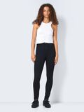 Noisy May NMELLA HIGH WAIST JEAN SKINNY, Black, highres - 27000768_Black_004.jpg