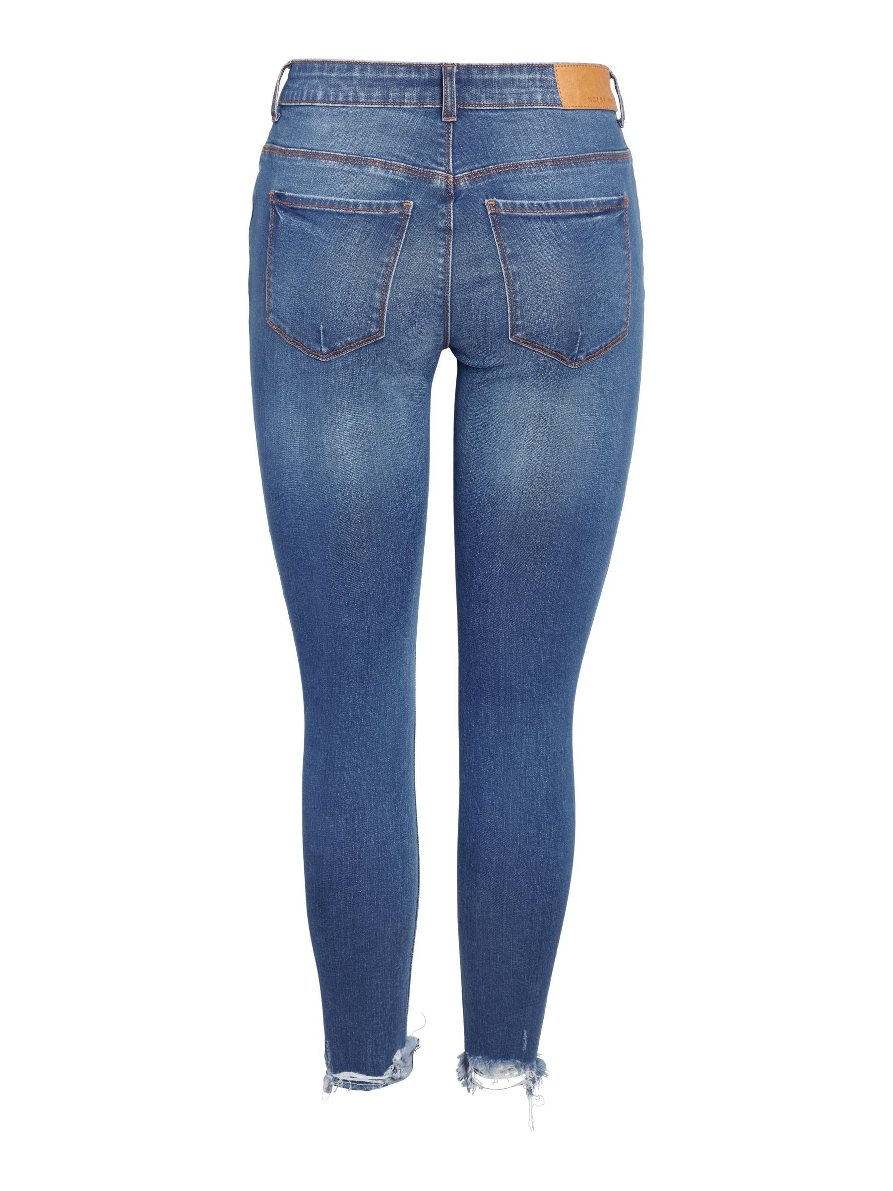 Noisy may coated jeans deals