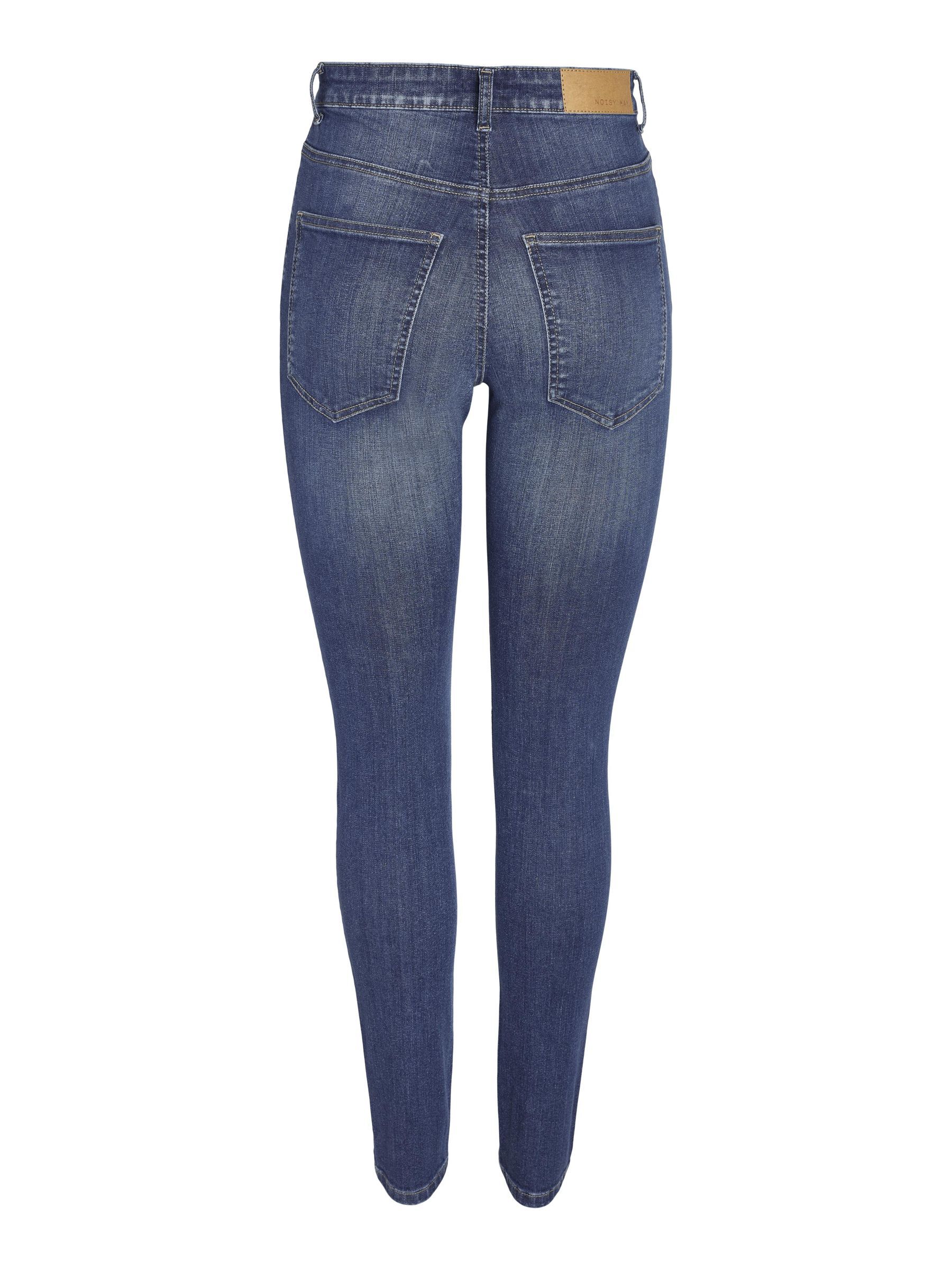 NMSATTY HIGH WAISTED SKINNY FIT JEANS