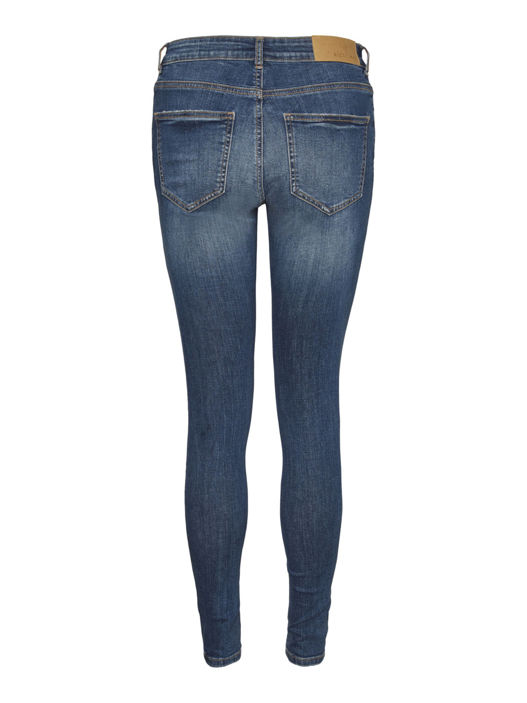 NMLUCY NORMAL WAISTED SKINNY FIT JEANS NOISY MAY