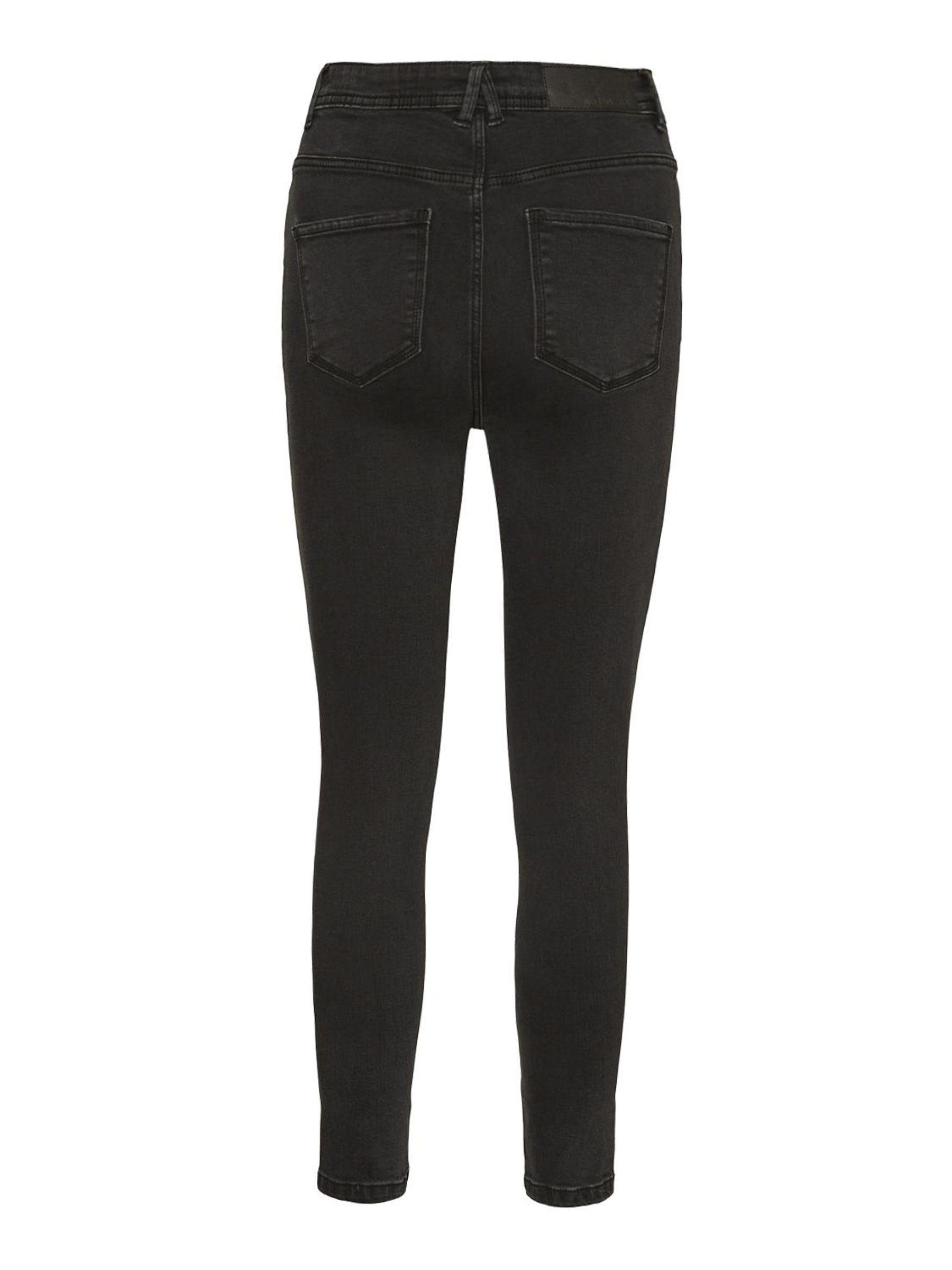 NMAGNES TAILLE HAUTE JEAN SKINNY Noir NOISY MAY