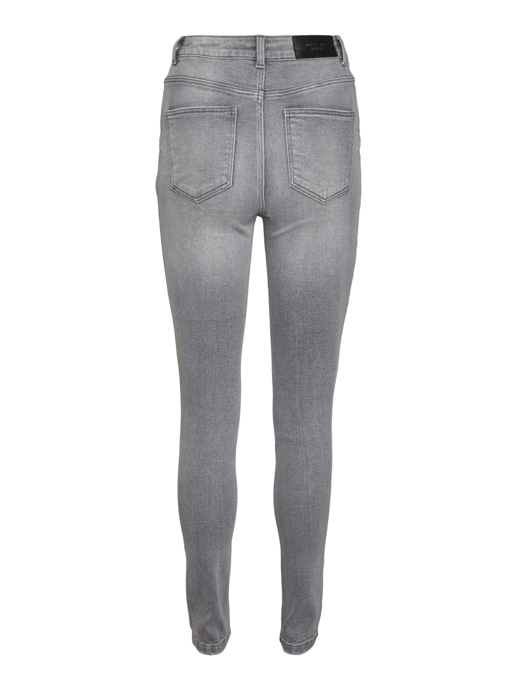 Only noisy may jeans top