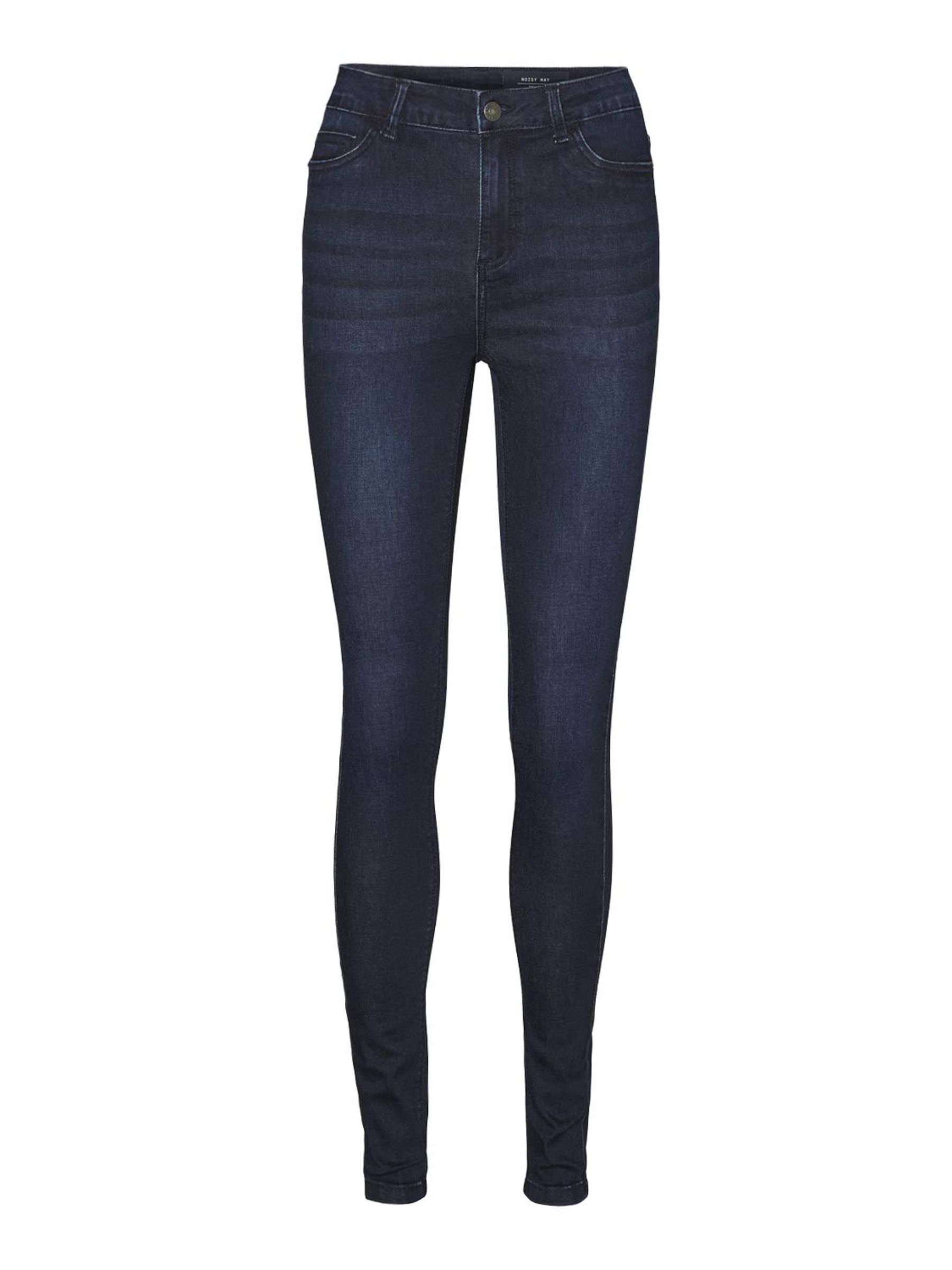 Nmcallie high waisted skinny fit jeans 