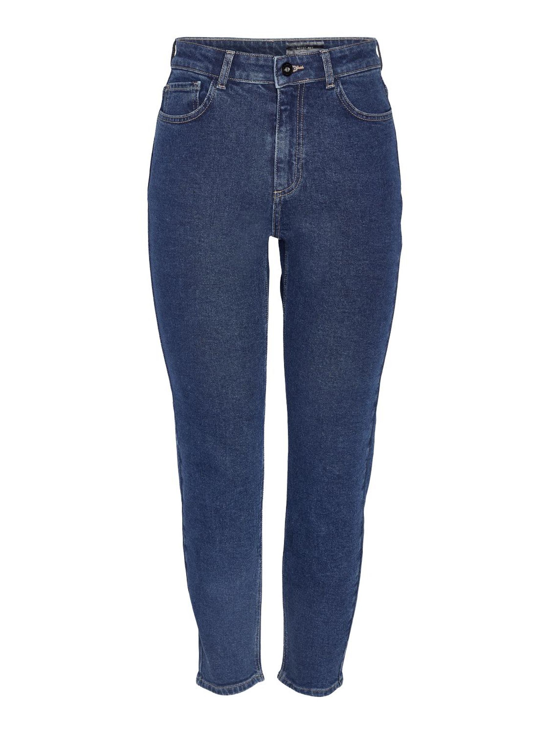 Rainbow jeans topshop sale