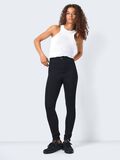 Noisy May NMELLA HIGH WAIST JEANSY SKINNY FIT, Black, highres - 27000768_Black_007.jpg