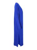 Noisy May LONG KNITTED CARDIGAN, Dazzling Blue, highres - 27023666_DazzlingBlue_008.jpg