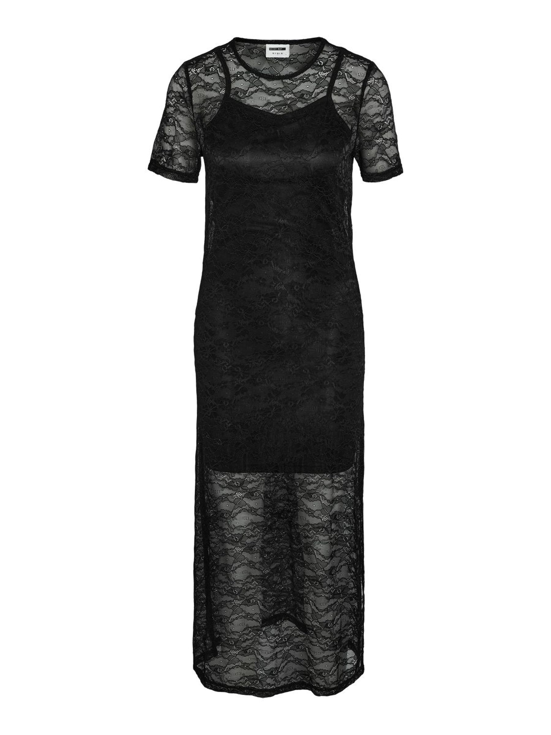 Long black inner dress cheap