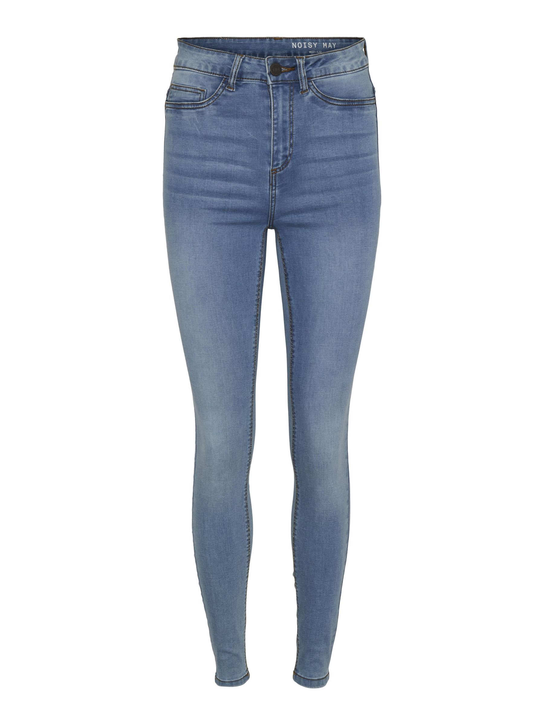 Nmcallie high waist skinny fit jeans