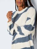 Noisy May LOOSE FIT KNITTED PULLOVER, Eggnog, highres - 27019545_Eggnog_914344_006.jpg