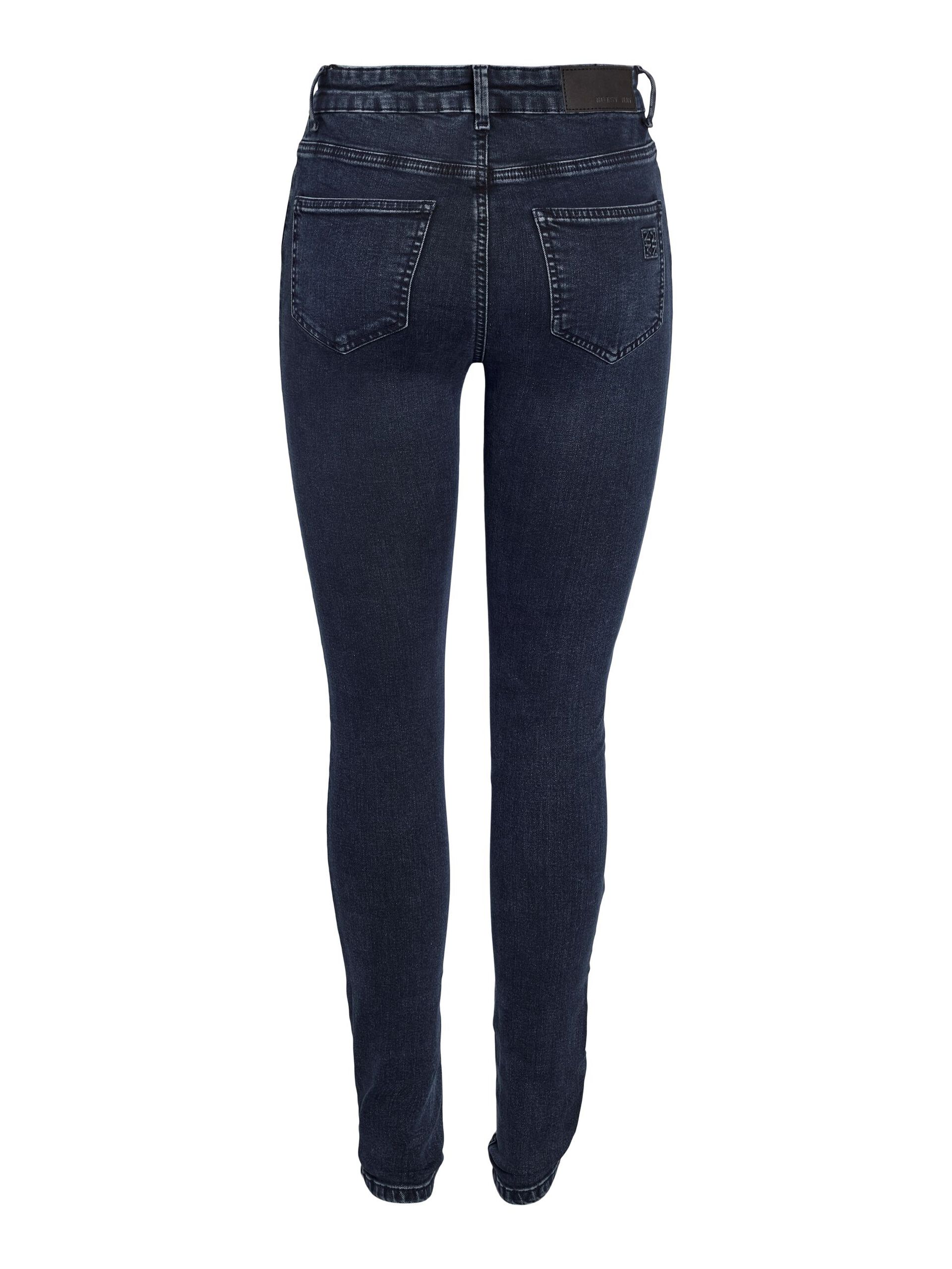 Carousel image - JEANS SKINNY FIT, Dark Blue Denim | 7