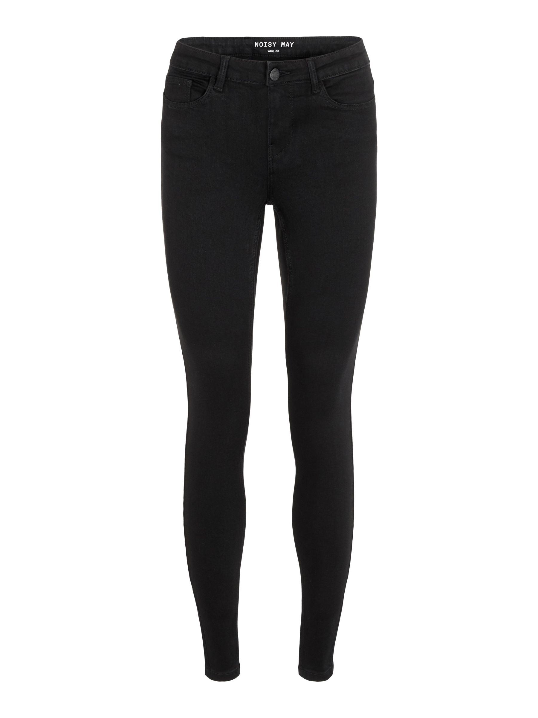 low waist skinny jeans